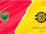 日联杯-柏太阳神3-0东京绿茵，垣田裕晖建功，纲岛悠斗两黄变一红
