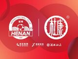 河南队官方：强烈谴责部分成都球迷肆意挑衅，对河南足球文化严重亵渎
