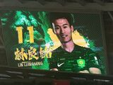 国安官方：林良铭伤停2周，杨立瑜7月下旬恢复训练