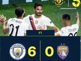 世俱杯-曼城6-0大胜艾因，京多安梅开二度，哈兰德传射