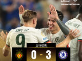 世俱杯-切尔西3-0突尼斯希望，恩佐助攻梅开二度，德拉普蓝军首球
