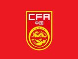 国足东亚杯名单出炉！久尔杰维奇挂帅，U23新星+老将领衔出征