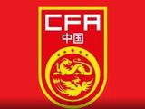 国足将于7月2日-16日赴大连、韩国水原及龙仁市集训并参加比赛