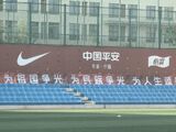 北青：国足新周期首次合练，挂出“为祖国争光、为民族争光”等标语
