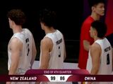 U19男篮世界杯-u19中国男篮86-99u19新西兰男篮，无缘8强
