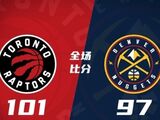 NBA夏季联赛-沃尔特26分&柯蒂斯-琼斯20+7，猛龙101-97掘金