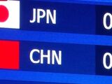 东亚杯-中国女足0-0日本女足，高桥花补时空门不进，中国女足无缘夺冠