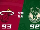 NBA夏季联赛-戈尔金大号两双，泰勒-史密斯21分，热火93-92雄鹿