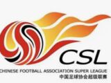 中超战报汇总：上海申花攻克北京国安工体登顶榜首，深圳创赛季最大胜
