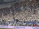 天津足协：涉事球迷领喊人员姜某某被拘留7天，并责令禁止观赛