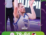 男篮亚洲杯-中国台北78-64淘汰约旦，陈盈骏末节爆发砍15+4贺丹18分