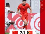艰难开门红！U22国足2-1东帝汶，王钰栋破门向余望屡失良机