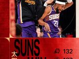 NBA中国赛-太阳加时132-127逆转篮网，曾凡博首秀碌碌无为