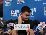姚明谈给新生代的建议：我们这代人也很少听父母的，年轻一代需要自己走出人生