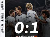 世预赛-场面极其难看？德国客场1-0小胜北爱尔兰