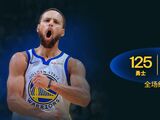 NBA-库里46分单节22分导演逆转，勇士125-120客胜马刺