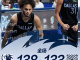 NBA-独行侠138-133战胜开拓者，加福德加时发力20分6篮板3盖帽