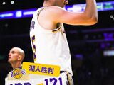 NBA-湖人133-121轻取鹈鹕豪取7连胜，东契奇首节20分定乾坤