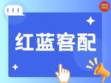 唯彩看球双色球2026026期红蓝客配预测