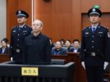 苟仲文一审被判死缓：体育系统反腐风暴的里程碑与足球改革的复杂遗产