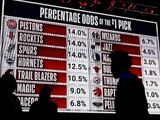 NBA拟推反摆烂新规：乐透概率重大调整、禁止连续获前4、首轮签保护范围受限