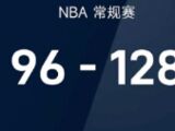 NBA-爵士128-96雄鹿，字母哥缺阵贝利33+9哈克雷斯23+10率队大胜