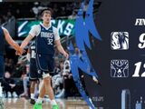 NBA-雄鹿123-99独行侠终结4连败，罗林斯24+7+9闪耀全场