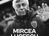 足坛传奇卢切斯库病逝 罗马尼亚名帅享年80岁