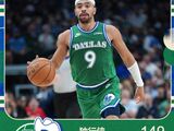 NBA-独行侠149-128公牛，J·普拉基达斯28分8记三分，R·内姆巴德23助攻