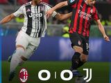 0-0闷平！尤文图斯 0-0 AC米兰 2026年意甲联赛第34轮战报