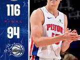 NBA-拒绝黑八！活塞116-94大胜魔术总分4-3逆转晋级次轮