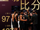 NBA-活塞107-97力克骑士2-0领先！哈登13中3状态低迷坎宁安25+10