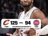 NBA-骑士抢七125-94大胜活塞晋级东决 米切尔26分领衔4人20+