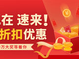 大乐透追加与不追加的区别是什么