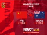 一个日本教练，让中国足球的信任危机彻底现了原形